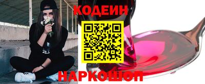 крисы Гусь-Хрустальный