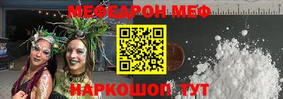 крисы Гусь-Хрустальный