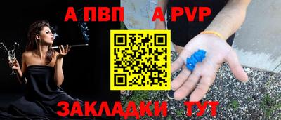крисы Гусь-Хрустальный