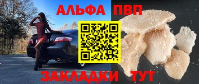 ГАЛЛЮЦИНОГЕННЫЕ ГРИБЫ Гусиноозёрск