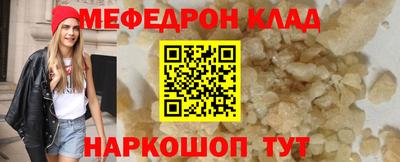 ГАЛЛЮЦИНОГЕННЫЕ ГРИБЫ Гусиноозёрск