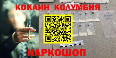 ГАЛЛЮЦИНОГЕННЫЕ ГРИБЫ Гусиноозёрск