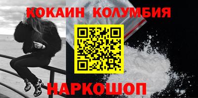 крисы Гусь-Хрустальный