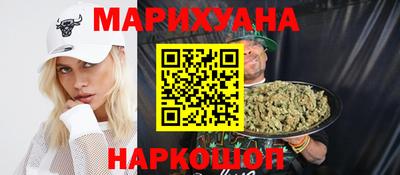 крисы Гусь-Хрустальный