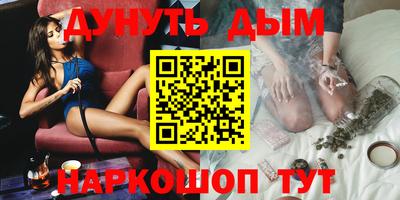 крисы Гусь-Хрустальный