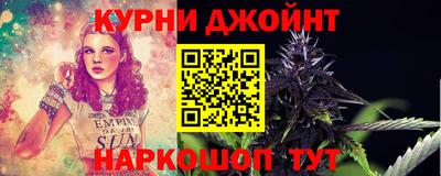 крисы Гусь-Хрустальный