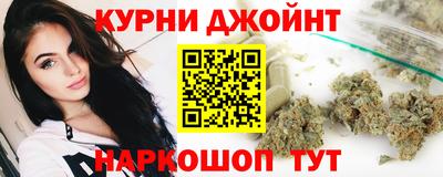 крисы Гусь-Хрустальный
