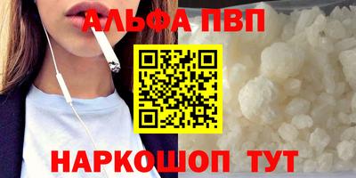 крисы Гусь-Хрустальный