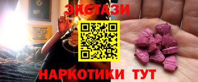 ГАЛЛЮЦИНОГЕННЫЕ ГРИБЫ Гусиноозёрск