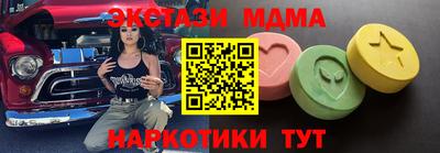 индика Гусев