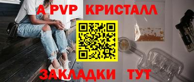 ГАЛЛЮЦИНОГЕННЫЕ ГРИБЫ Гусиноозёрск
