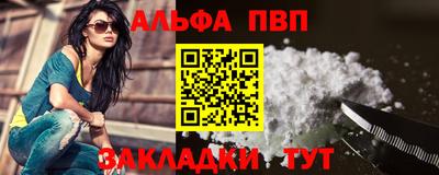ГАЛЛЮЦИНОГЕННЫЕ ГРИБЫ Гусиноозёрск