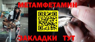крисы Гусь-Хрустальный