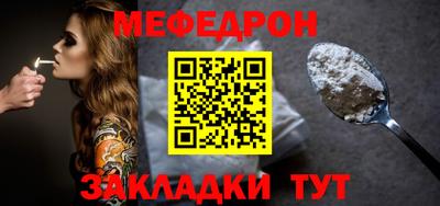 индика Гусев