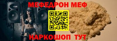 крисы Гусь-Хрустальный